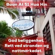 BaanAt51HuaHin