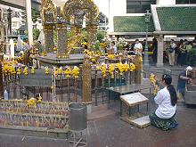 Erawan Shrine 